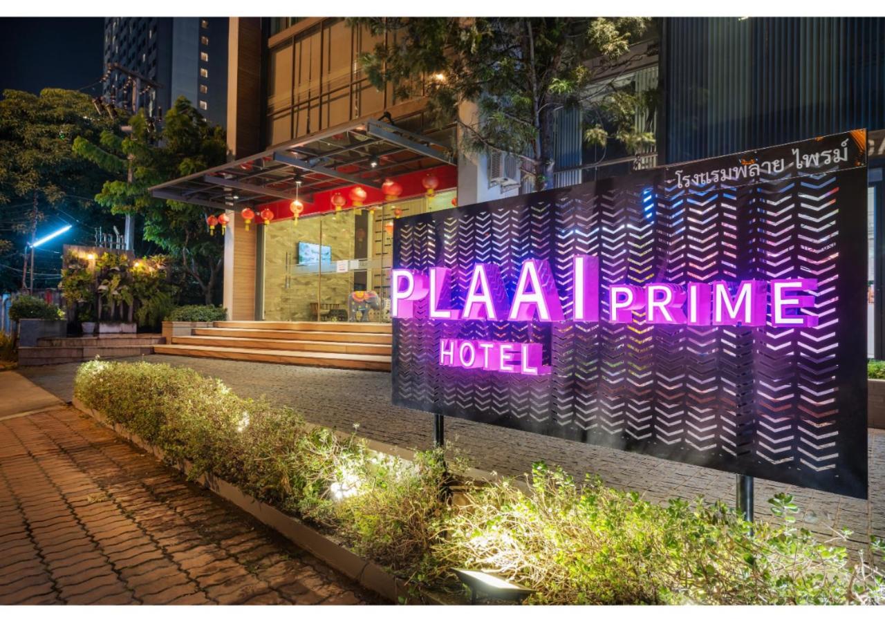 Plaai Prime Hotel Rayong Sha Extra Plus Esterno foto